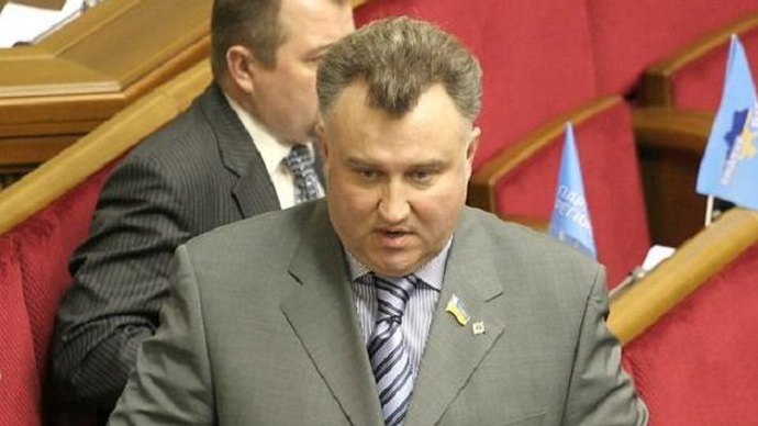 Series of ‘bizarre suicides’ & murders: Former Ukrainian MP shot dead in Kiev