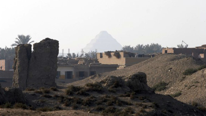 From official website of the Egyptology Studies Center of Russian Academy Of Sciences (www.cesras.ru)