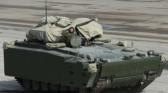 Kurganets-25 infantry combat vehicle (image from http://mil.ru)