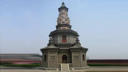 Precarious pagoda: Shanghai monument has twice the tilt of leaning Tower of Pisa (VIDEO)