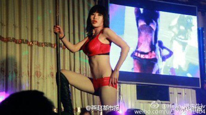 Stripper send-off: China pledges crackdown on burlesque funerals