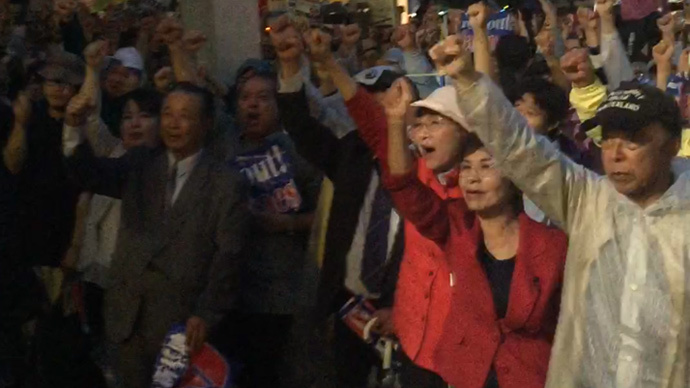 ‘Don’t rape the sea!’ Hundreds protest US military base relocation plan in Japan
