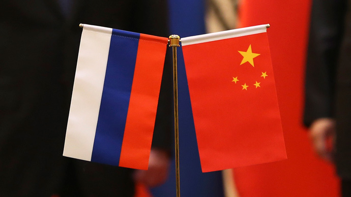 China and Russia to increase trade to $100bn in 2015