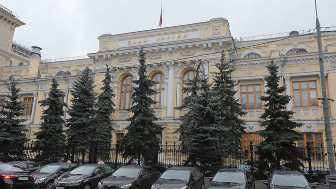 Russian Central Bank cuts key rate to 12.5%, cites risks of economic cooling