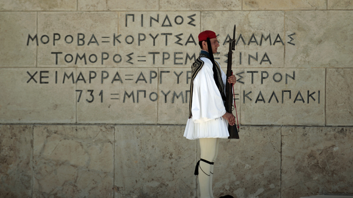 ​Athens cheers German president’s stance on WWII reparations to Greece