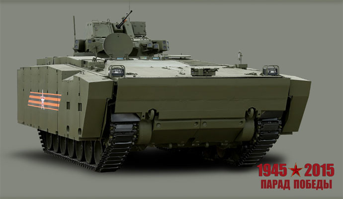 Kurganets-25 armored personnel carrier, courtesy Russian Defense Ministry