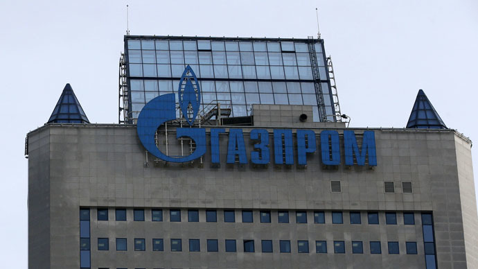 ​Ukraine begins anti-trust investigation into Gazprom