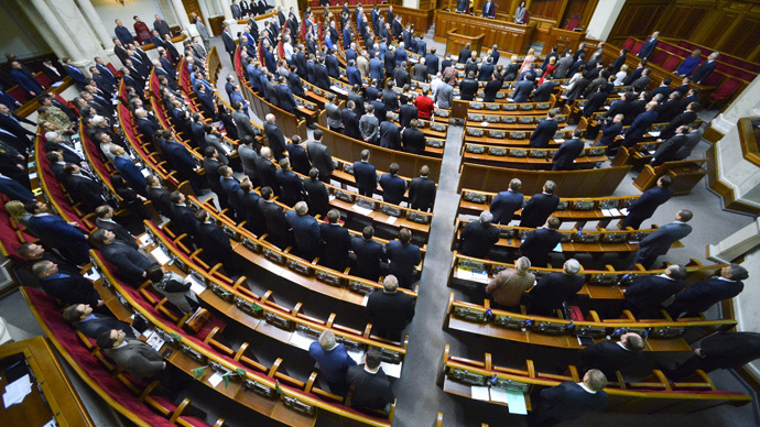 Ukraine passes bill allowing moratorium on foreign debt payments