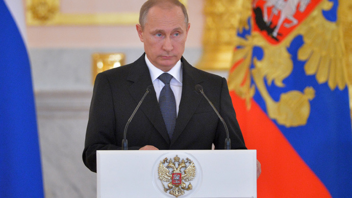 ​BRICS summit in Russia to launch New Development Bank & currency pool - Putin