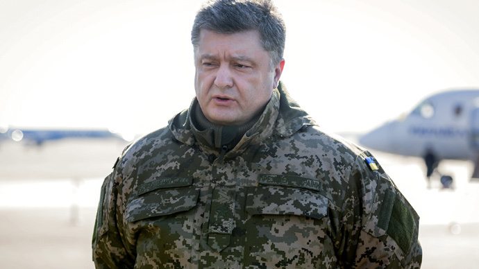 Martial law in Ukraine can be declared within hours - Poroshenko
