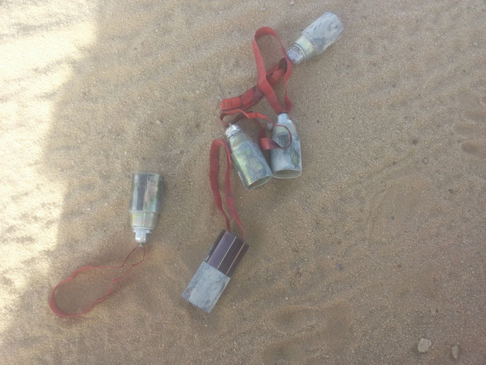 Five ZP-39 submunitions delivered by an unknown type of ground-fired cluster munition photographed in Baqim village in Yemenâs northern Saada governorate, April 29, 2015. (image from www.hrw.org)