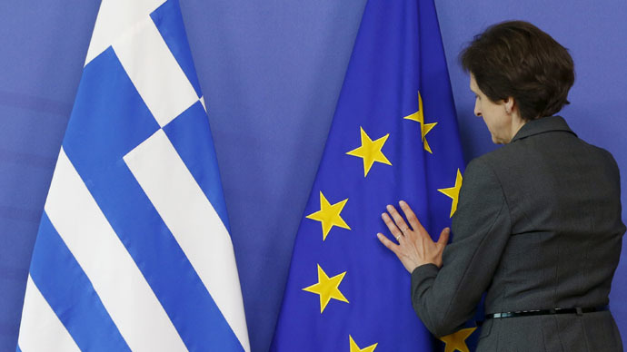 Greece puts off €300mn IMF payment till end of June