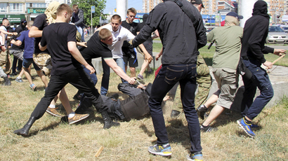 Teargas, arrests & injuries: Far right attacks 2nd Kiev gay rights march