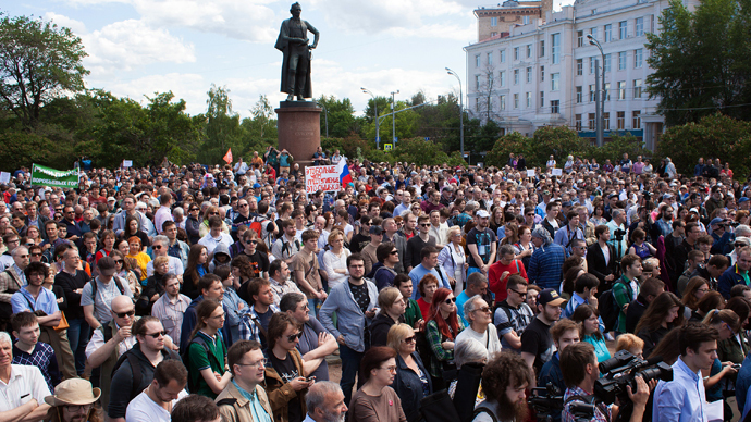 Moscow protesters rally against budget cuts in science, education