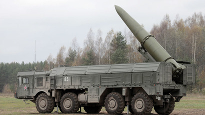 INF 30 years on: US accuses Russia of non-compliance while funding mid-range missile R&D 