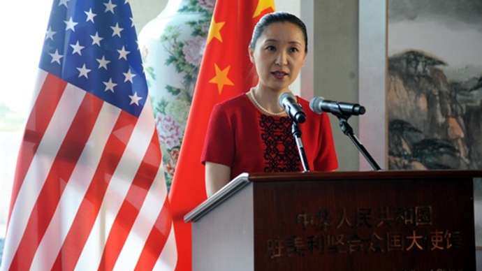 Wu Xi, Minister of the Chinese Embassy in the United States (Image from china-embassy.org)