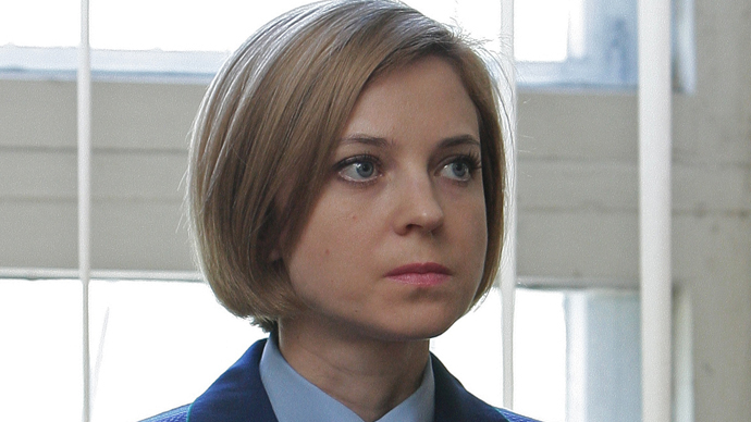 General Prosecutie for you: Crimea’s Poklonskaya promoted to new rank