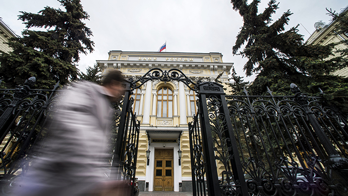 Russia cuts key rate to 11.5%, as inflation fears ease