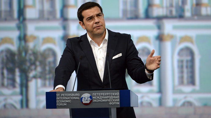 ​EU shouldn’t view itself as ‘hub of universe’ – Greek PM