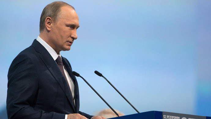 Putin: Unilateral US withdrawal from ABM treaty pushing Russia toward new arms race