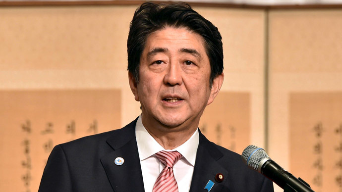 ​'Go home!' Japan PM heckled over US bases in Okinawa during WWII ceremony