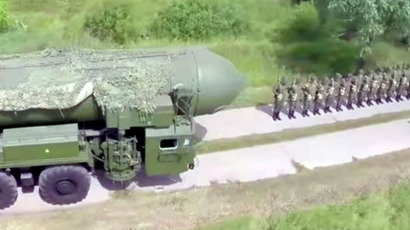 16 intercontinental drills: Russian missile forces to double test launches in 2016