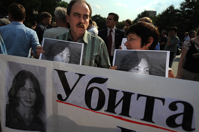 Rally in memory of murdered human rights activist Natalya Estemirova in Moscow, 2009 (RIA Novosti / Grigoriy Sisoev)
