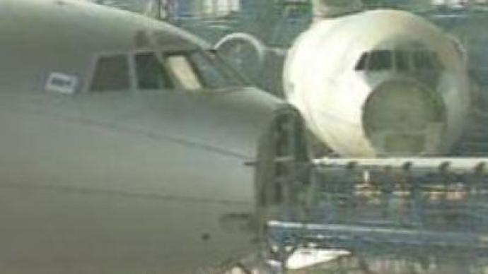 A new player to appear in the Russian aircraft industry