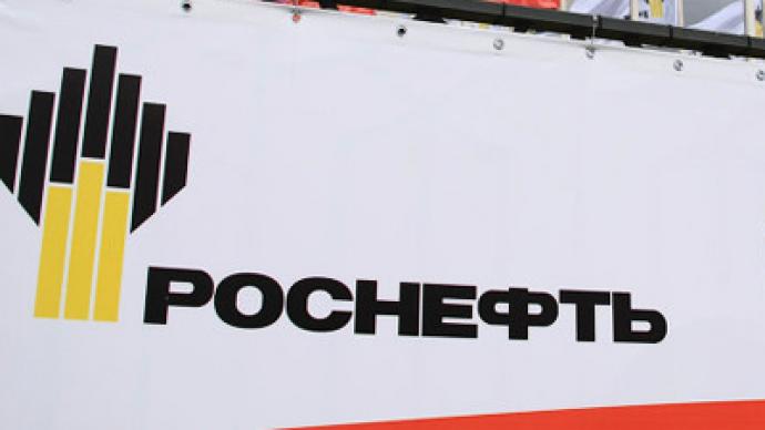 AAR BP injunction slows Rosneft deal