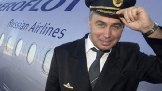 Aeroflot 9M 2008 Net profit drops 57% to $152 million