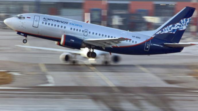 Aeroflot's plans for low cost airline in Russia needs new legislation