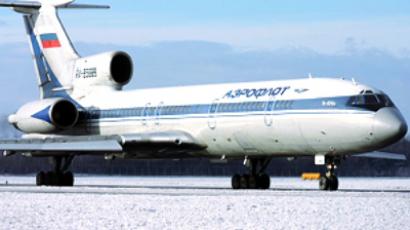 Aeroflot posts FY 2010 net profit of $253.2  million