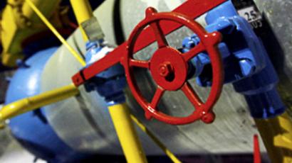 International financial support for Ukraine gas comes with strings
