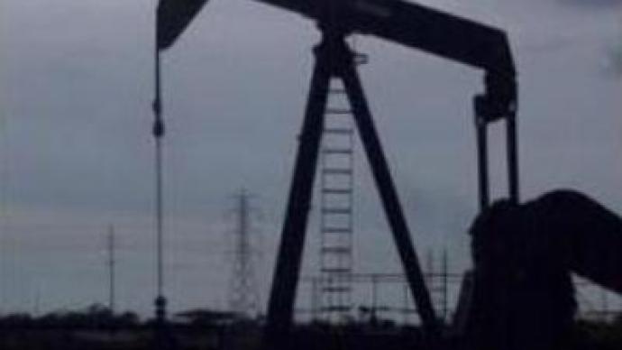 Analysts concerned over oil price surge