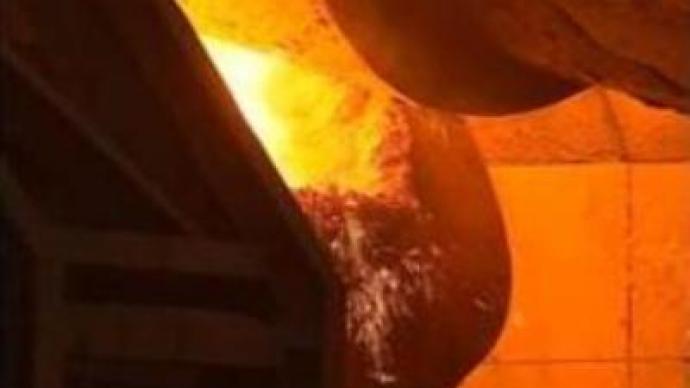 Arcelor Mittal reported to eye Russian metals company MMK