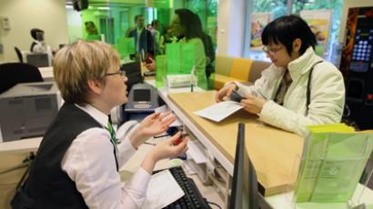 Pounds for dollars: Sberbank executive bonuses linked to weight-loss