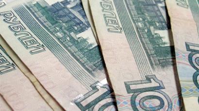 Central bank of Russia lifts deposit rates but holds off on refinancing rate