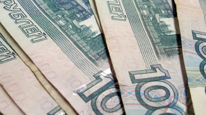 Central bank of Russia moves on deposit rates but leaves refinancing as is