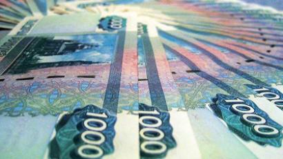 Zenit Bank posts FY 2010 net profit of 3.7 billion roubles