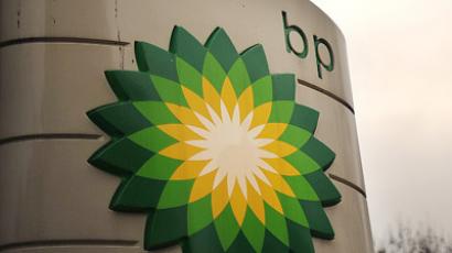 Russian oligarchs sell the stake at TNK-BP to state giant Rosneft - report