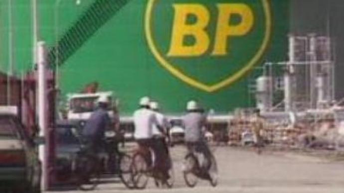 BP to expand in Alaska