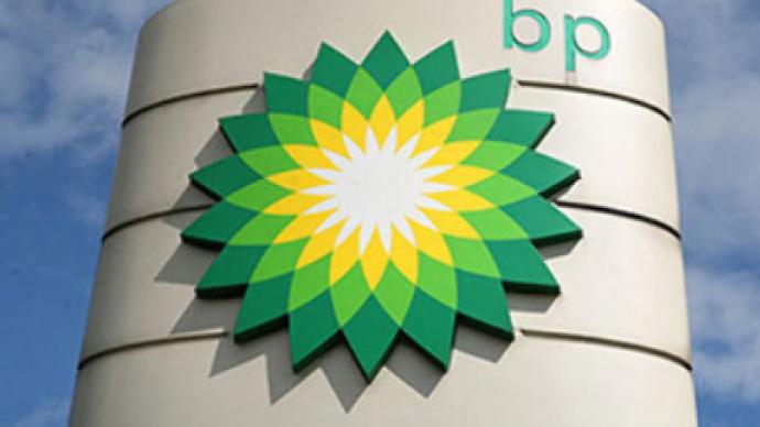 BP sells Vietnam and Venezuela assets to TNK-BP