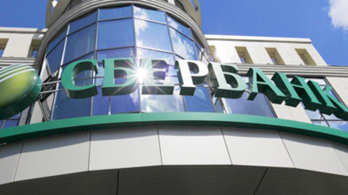 Russian CB to sell Sberbank shares, but retain control