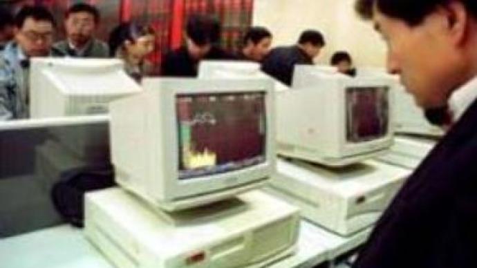 Chinese shares demonstrate another drop