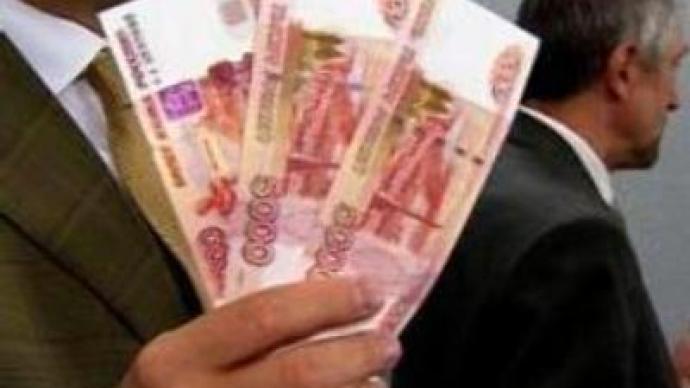 Circulating again: Central Bank’s 5,000 rouble note 