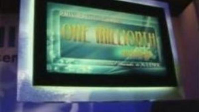 Diamond TV