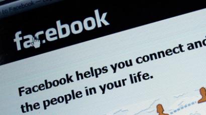 GM 'unlikes' Facebook ahead of IPO