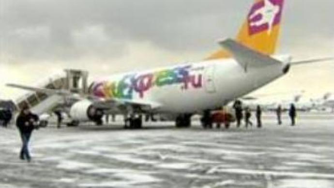 First budget airline launched in Russia