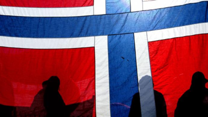 Norway’s gigantic wealth fund to cut Europe exposure