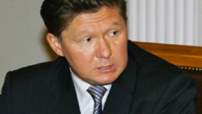 Gazprom CEO forecasts doubling of Central Asian gas price